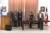مراسم فرهنگی سفارت هلند درموزه ارتباطات