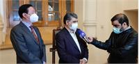 نمایشگاه تمبر ایران چین