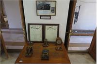 مخابرات11