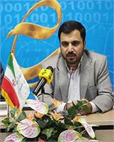 دکتر عیسی زارع پور