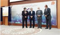 تمبر اولین سرشماری عمومی نفوس و مسکن