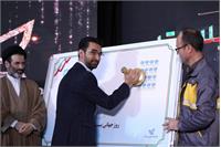 روز جهانی پست موزه ارتباطات