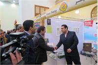 تمبر دوستی The opening of the first joint stamp exhibition