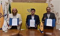 تفاهم نامه بین موزه ها