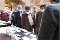 جمعه بازار تمبر