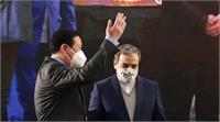 نمایشگاه تمبر ایران چین