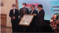 نمایشگاه تمبر ایران چین