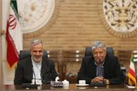 روز تهران ، روز همه ایرانیان است