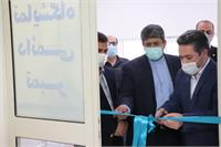 نمایشگاه دائمی تمبر کیش