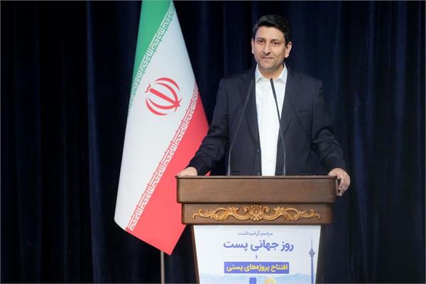 ICT Minister: Postal network links rural economy to national, int’l markets