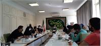 تمبر نشان ارادت