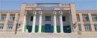 مدرسه انوشیروان دادگر Anoushirvan Dadgar School