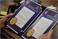 تقدیر از رئیس موزه ارتباطات