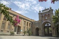 سردرباغ ملی