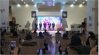 مراسم روز زن موزه ارتباطات