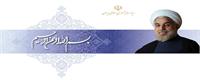 ریاست جمهوری موزه ارتباطات President post museum